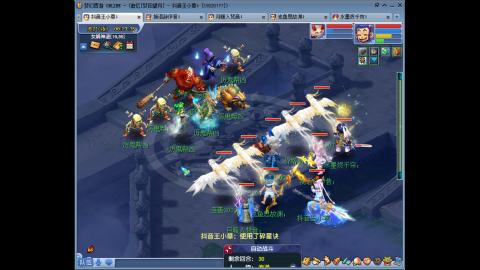 175凌波三法成长日记