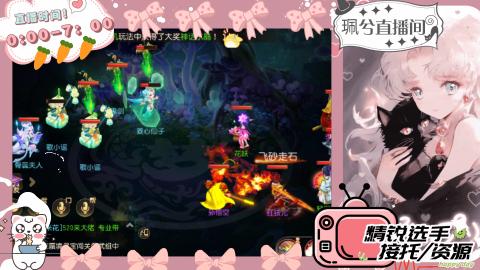 陪伴是最浪漫的旅程