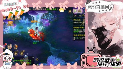 陪伴是最浪漫的旅程