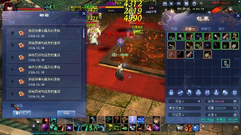 鲜衣怒马接极影法器