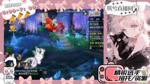 陪伴是最浪漫的旅程