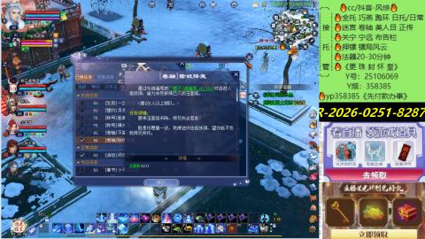 接托管-看直播/星光领积分兑好礼