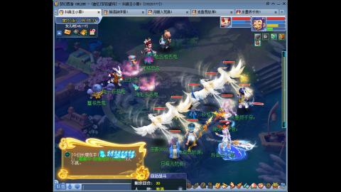 175凌波三法成长日记