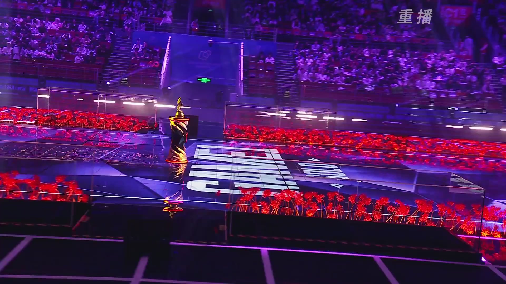 【重播】2025永劫无间 世界冠军赛