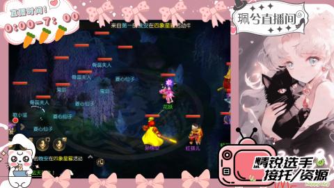 陪伴是最浪漫的旅程