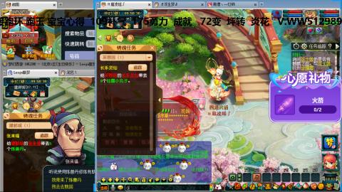 万里长城小姐姐接跑玉跑环心得