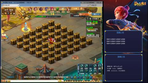 175凌波3法化圣之路