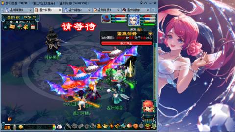 3W通杀129的日常  接估号