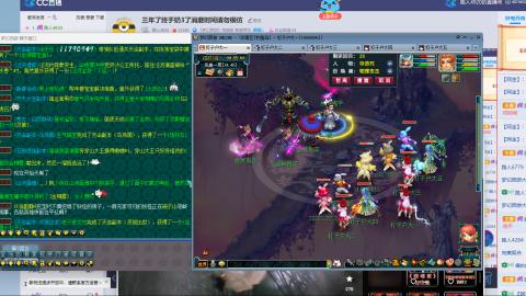 三年了终于奶3了消磨时间请勿模仿