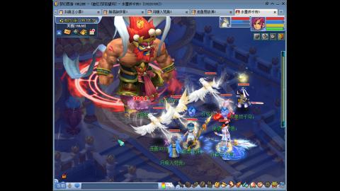 175凌波三法成长日记