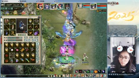 红颜知己火炮上午9.30找固定队