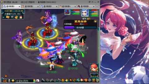 3W通杀129的日常  接估号