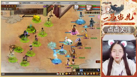 悠悠闲闲做日常