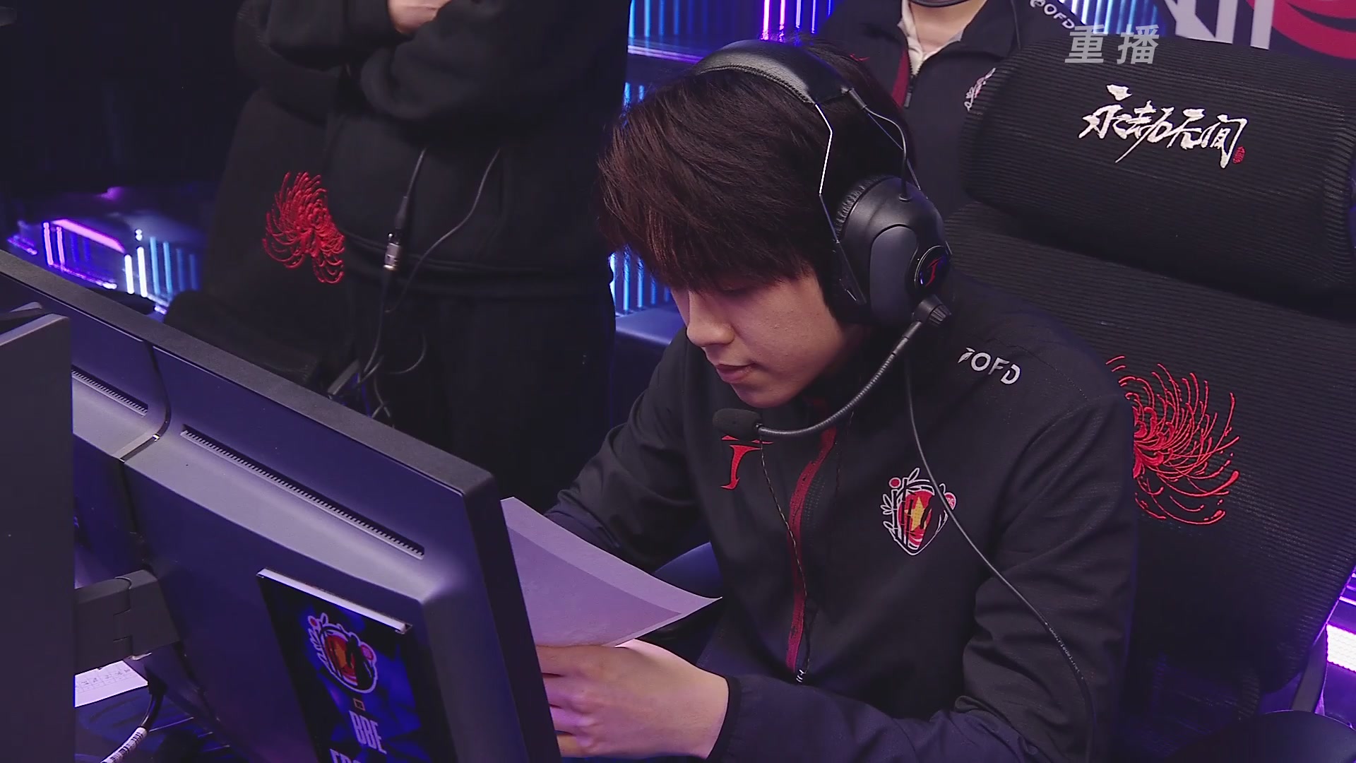 【重播】2025永劫无间 世界冠军赛