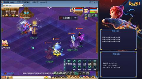 175凌波3法化圣之路