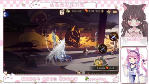 托管小赛季滴滴