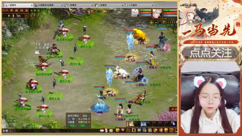 悠悠闲闲做日常