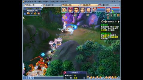 175凌波三法成长日记