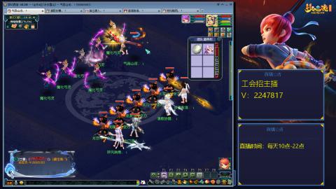 滑不溜秋的难民3法