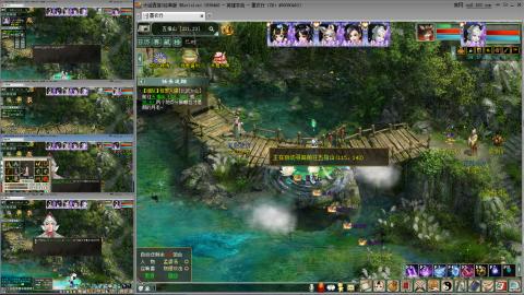 忘毒双盘的日常队伍