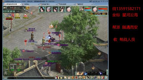 星河云海垃圾队