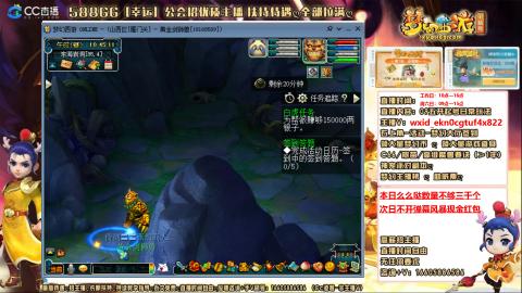 新的一年，大家都要幸福哦！！！