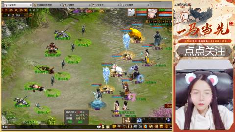 悠悠闲闲做日常