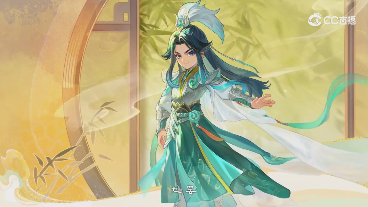 2026春节祥瑞锦衣