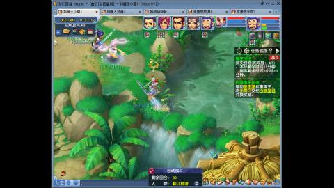 175凌波三法成长日记