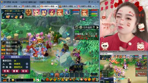 曲阜孔庙（青岛即墨姑娘）