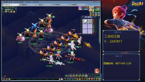 滑不溜秋的难民3法