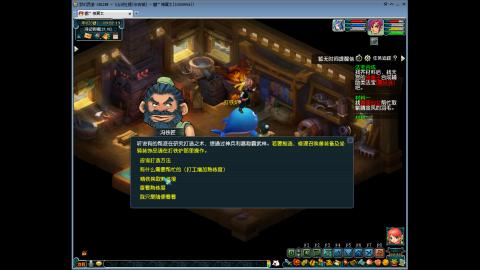 长安城 单开平民玩梦幻