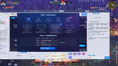 接个周年庆前期不打架得号