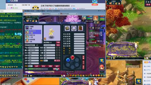 三年了终于奶3了消磨时间请勿模仿