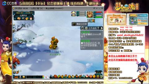 新的一年，大家都要幸福哦！！！