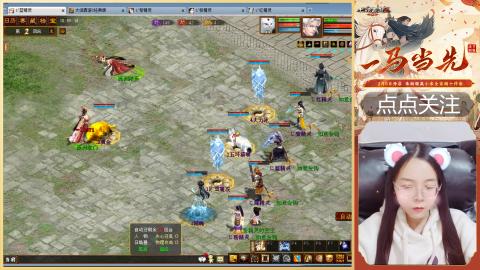 悠悠闲闲做日常