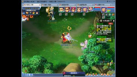 175凌波三法成长日记