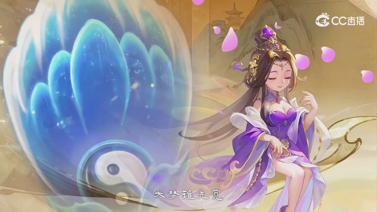 2026春节祥瑞锦衣