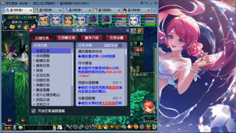 3W通杀129的日常  接估号