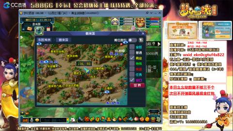 新的一年，大家都要幸福哦！！！