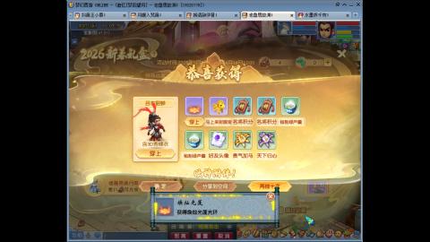 175凌波三法成长日记