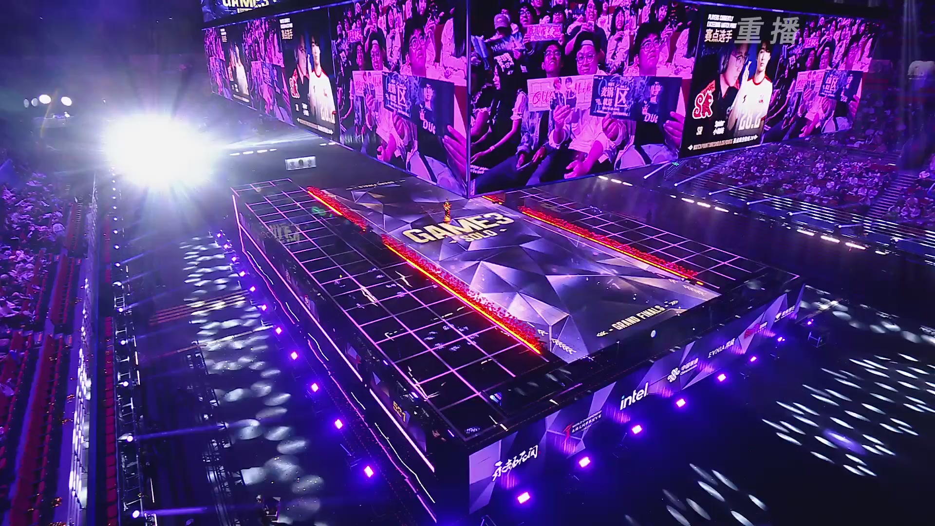 【重播】2025永劫无间 世界冠军赛