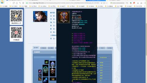 开启美好一天哈哈