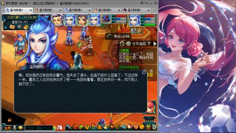 3W通杀129的日常  接估号