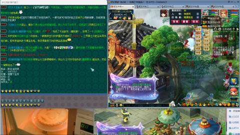 三年了终于奶3了消磨时间请勿模仿