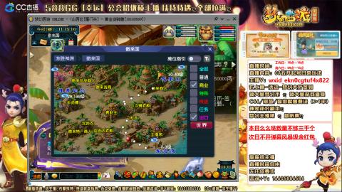 新的一年，大家都要幸福哦！！！