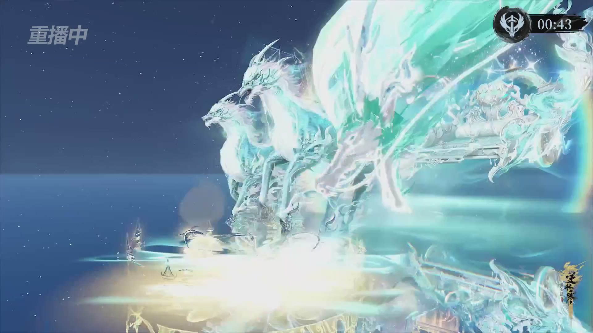 【重播】第二届黄金服诸神之战淘汰赛DAY3