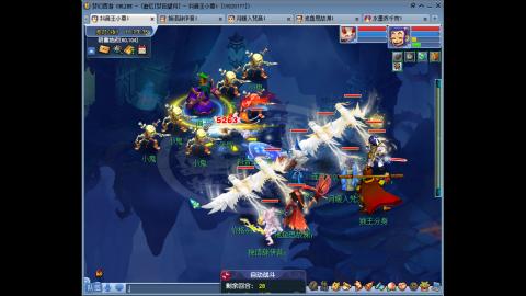 175凌波三法成长日记