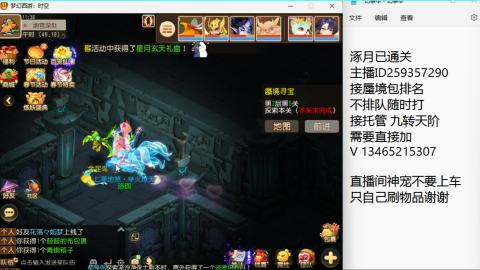 只希望我能带给你们快乐