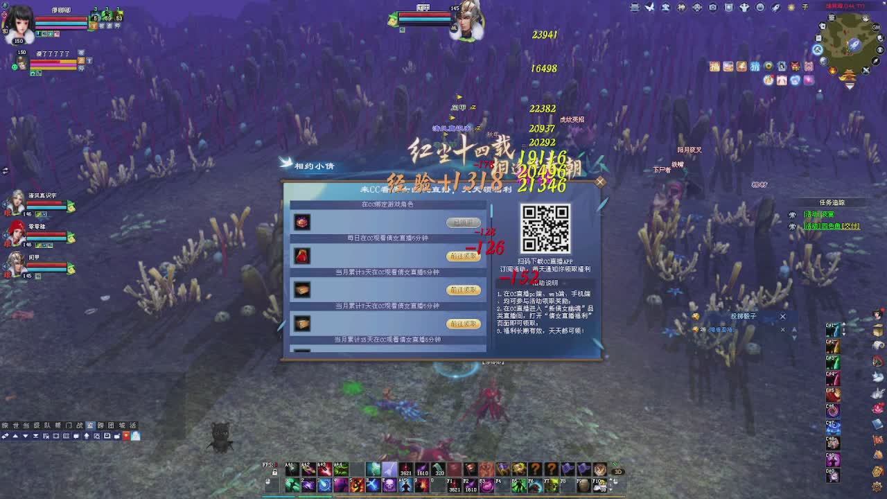 接个周年庆前期不打架得号